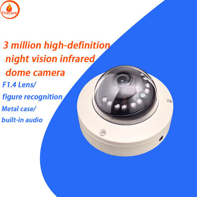 औद्योगिक 12V AHD कार कैमरा कार निगरानी में बुद्धिमान वाइड एंगल