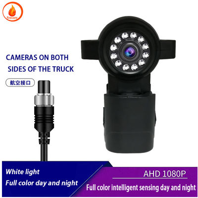 HD 12v कार निगरानी कैमरा IP67 झटके प्रतिरोधी और जलरोधी