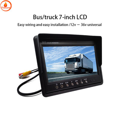 12V कार कैमरा डिस्प्ले 1080P ट्रक कैमरा मॉनिटर 7 इंच AHD हाई डेफिनिशन