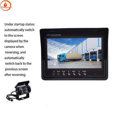 12V कार कैमरा डिस्प्ले 1080P ट्रक कैमरा मॉनिटर 7 इंच AHD हाई डेफिनिशन